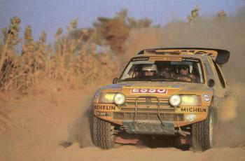 Philippe Wambergue-Jean da Silva (Peugeot 205 T16 Grand Raid). Dakar 1990
